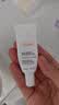 雅漾（Avene）舒润眼霜10ML 保湿滋养眼周改善暗沉淡化细纹黑眼圈护肤女妈妈 实拍图