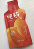 纯耕红黑枸杞原浆组合1.2L节日礼品盒宁夏头茬宁夏红黑枸杞汁液送礼物 实拍图