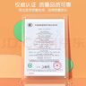 雅斯妮婴儿6个月以上弹射轨道投篮叠叠转转乐1-3岁哄娃神器宝宝生日礼物 实拍图