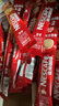 雀巢（Nestle）【樊振东同款】1+2原味低糖*速溶咖啡三合一冲调饮品90条1350g 实拍图