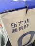 梦百合（MLILY）零压慢回弹凝胶记忆棉枕头护颈椎枕成人睡觉专用枕芯深睡枕pro 单只 0压深睡枕PRO-冰沁蓝 经典轻盈款【60*40cm】 实拍图