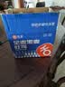 舌里黑麦全麦面包1kg0脂吐司粗粮早餐健身代餐休闲零食【京东真全麦】 实拍图