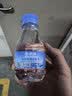 京觅天然矿泉水211ml*24瓶 小瓶水口袋水 非纯净水 实拍图