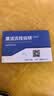 飞猫M1 移动免插卡随身wifi6便携式热点4g路由器车载无线热点上网卡托笔记本上网宝新款 实拍图