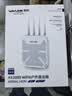 睿因（Wavlink）AERIAL HD9 WiFi6户外路由器AX3000千兆室外桥接大功率无线AP户外直播景区网络全向覆盖WiFi基站 实拍图