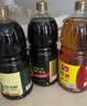 千禾御藏180天1.8L+料酒1.8L+2年窖醋1.8L【0添加】组合装 实拍图