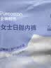 全棉时代一次性内裤女士棉纱出差旅行不掉絮灭菌 XL码5条【柔软透气】 实拍图