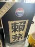 赖茅 传承蓝 53度 500ml 酱香型白酒 单瓶装 （新老包装随机发） 53%vol 500mL 1瓶 实拍图