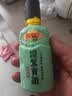迎驾贡酒洞藏品鉴  浓香型白酒  50度/52度随机发货65ml 单瓶装 囤货 实拍图