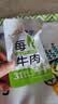 蒙都 每日牛肉 400g 袋装 高蛋白 低脂 休闲零食 清真 实拍图