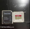 闪迪（SanDisk）256GB TF(MicroSD)内存卡4K极速金卡A2 V30 U3兼容大疆Pocket3/4P/Action 6运动相机/无人机存储卡 实拍图