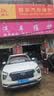 LNDU凌度汽车行车记录仪前后双录HS880BAir高清1440P流媒体2K后视镜 实拍图