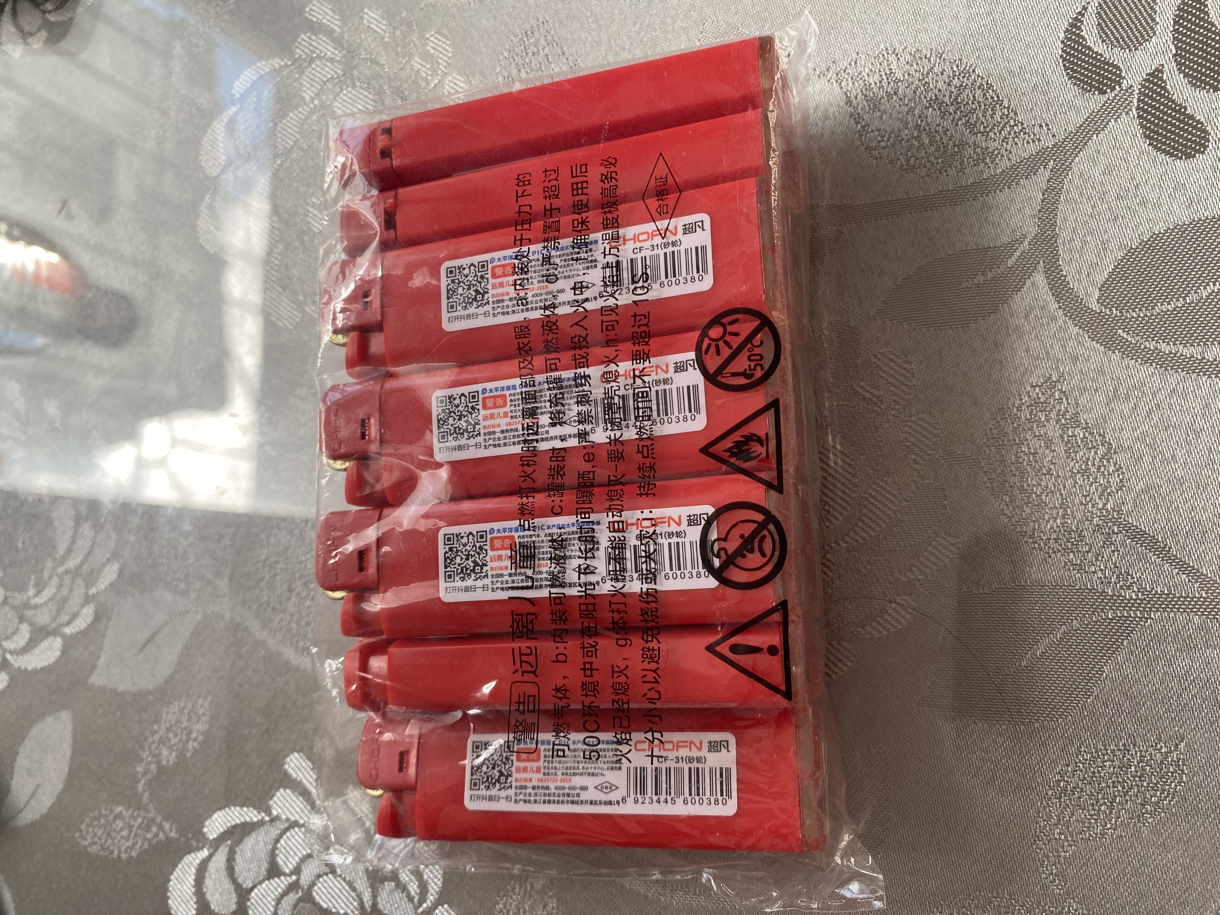超凡打火机一次性砂轮式火机齿轮滑轮火石 点火神器可印刷定制 中国红 CF31红色 10支 实拍图