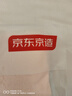 京东京造10A抗菌毛巾A类洗脸吸水洗脸巾柔软亲肤洗澡速干男女运动 2条粉蓝 实拍图