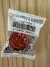 龙虎【花少同款】清凉油 3g/盒清凉散热 醒脑提神 止痒止痛 用于伤暑引起的头痛 晕车 缓解蚊虫叮咬 实拍图