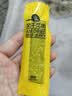 科尔沁手撕风干牛肉干原味500g量贩装 内蒙特产肉干肉脯休闲解馋零食 实拍图