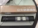 公牛超薄轨道插座轨道式插排滑轨移动餐边柜导轨GB32K【厚度减8.3%】 黑色超薄 50cm+3个五孔 +1【限时赠适配器】 实拍图