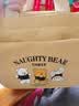 鹏境帆布手提包外出简约小巧饭袋包立体手拎包通勤加厚上班便当宝妈 搞怪小熊小方包【卡其色】 实拍图