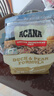 愛肯拿（ACANA）狗粮清火鸭肉梨成犬幼犬低敏去泪痕通用原装进口粮2kg效期27/9 实拍图