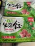 吴大嫂 东北水饺 猪肉芹菜 800g 40只 蒸饺速冻饺子 速食早餐半成品食品 实拍图