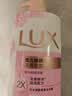 力士（LUX）(LUX)沐浴露 恒久嫩肤 淡雅香氛 娇肤香氛沐浴乳1000g留香 实拍图