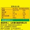 鲁花食用油 物理压榨 非转基因 玉米油6.18L 家用粮油 健康植物油 实拍图