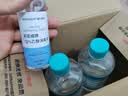 海氏海诺75%酒精消毒液510ml/瓶皮肤清洁消毒酒精喷雾替换免洗洗手液大瓶 实拍图