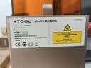 XTOOL【文创创业入门】F2双激光雕刻机小型全自动手持金属打标机打印机 【大幅面加工】F2+RA2Pro+扩幅配件 实拍图