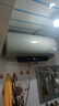 美的（Midea）国家补贴15%终身免换镁棒60升2500W一级能效40倍耐用加热管家用电热水器F6025-JE4(HE) 实拍图