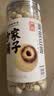 方家铺子严选特大号莲子500g湘潭磨皮去芯白莲子枸杞银耳百合羹包粽子食材 实拍图