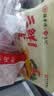 悦味纪 【199-100】小笼包菜团子鸡蛋灌饼春饼卷饼卡通包手抓饼早餐速食 武汉三鲜豆皮540g 实拍图