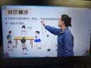 飞利浦 学习机 课程同步家教机 AI英语智能点读机 平板电脑 小学初中到高中双系统 家长管控2026新款 【11.97寸】 6+128G+AI学习机 Pro 实拍图