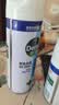 滴露（Dettol）消毒喷雾454ml*1瓶铃兰+200ml*1瓶柑橘鞋子除臭杀菌喷雾 实拍图