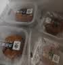 良品铺子紫薯蛋黄酥400g雪媚娘月饼早餐零食传统老式糕点心团购中秋节送礼 实拍图