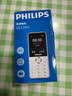 飞利浦（PHILIPS）Z10学生手机微信视频GPS定位全网通戒网无游戏超长待机小学初高中专用智能儿童电话老年人手机白色 实拍图
