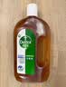 滴露（Dettol）消毒液洗衣衣物消毒水750mL 除螨杀菌混洗无忧 家居地板消毒 非84 实拍图
