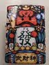 ZIPPO打火机之宝防风煤油 东来也联名-武财神 中秋节礼物 单机礼盒 实拍图