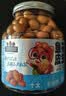 三只松鼠鱼皮花生500g/罐   坚果炒货花生米网红宿舍深夜解馋休闲零食品 实拍图