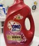 奥妙（OMO）品质严选全自动酵素除菌持久留香6斤校服净樱花洗衣液京东自营 实拍图