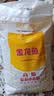 金龙鱼 面粉 高筋粉 高筋麦芯小麦粉 10斤 家用包子饺子馒头饼手擀面 实拍图