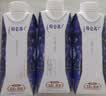 蒙牛特仑苏梦幻盖纯牛奶250ml×10盒京东自营 整箱送礼 局部清仓 实拍图
