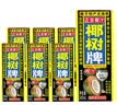 椰树牌椰汁 245ml*6盒 植物蛋白饮料 正宗海南特产 中秋送礼 实拍图