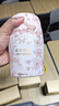网易严选鎏金系列浴室香薰空气香氛 家用卫生间空气清新剂400ml*4瓶 实拍图