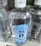 欧洁75%酒精消毒液500ml*5瓶大瓶家用消毒杀菌酒精喷雾替换装免洗速干 实拍图