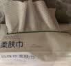 京东京造一次性洗脸巾720抽囤货装（90抽*8包）珍珠纹柔巾干湿两用擦脸巾 实拍图