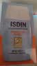 怡思丁（ISDIN）水感防晒霜隔离30ml*2 SPF50高倍通勤防晒军训户外送女友 实拍图