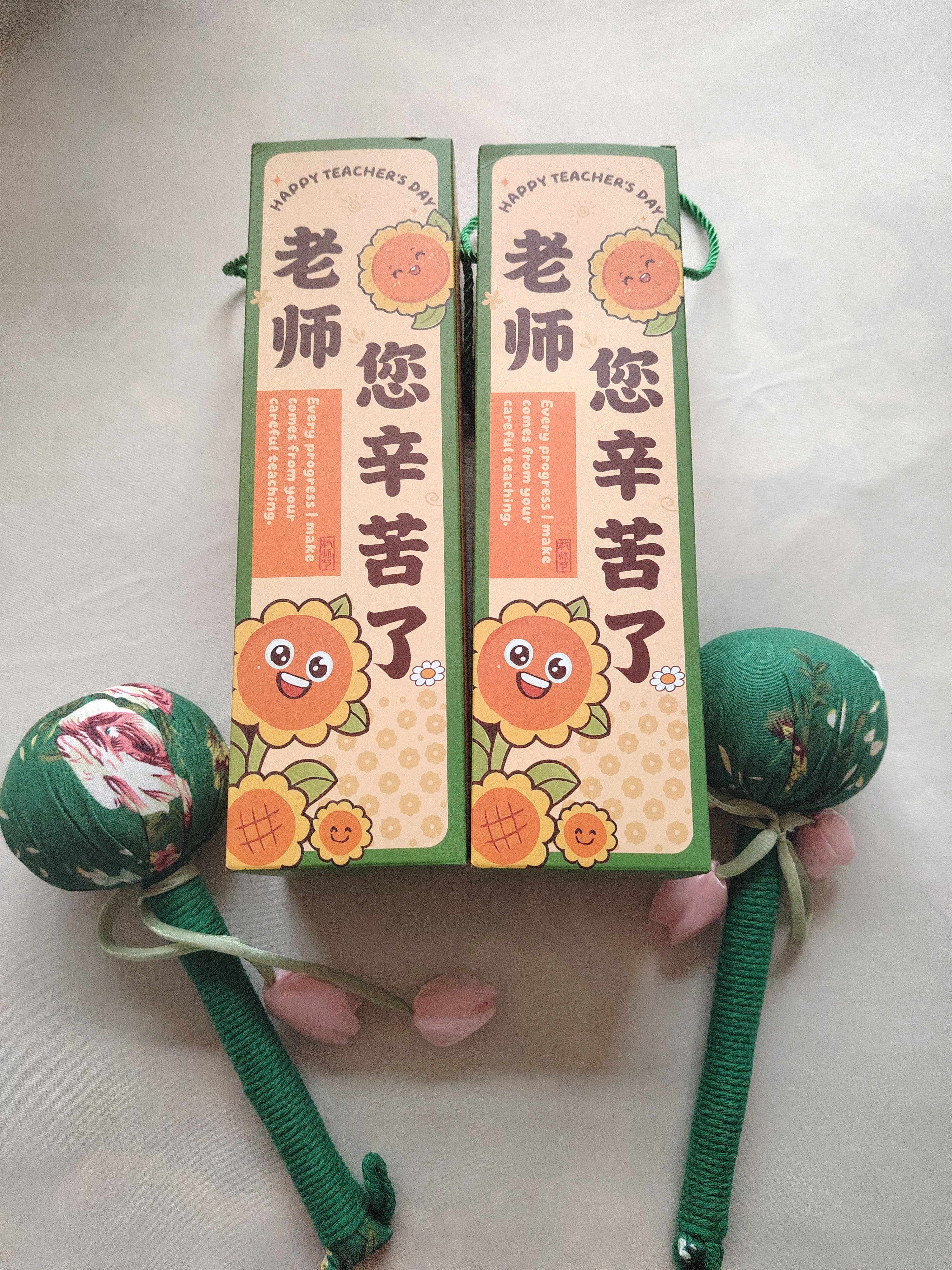 甜蜜点教师节礼物艾草锤手工DIY材料实用礼物送女老师幼儿园小礼品 实拍图