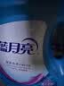 蓝月亮 深层洁净洗衣液 薰衣草香 3kg/瓶 高效除螨 强效去污 实拍图