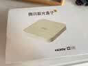 腾讯极光盒子6 8K智能网络电视机顶盒 4+64G高配 千兆网口 高清HDR10+ 双频WiFi 蓝牙语音遥控 实拍图