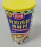 厨邦鸡粉 1kg 罐装鸡精粉 煲汤腌料 入水速溶 家庭餐饮 酒店商用大桶 实拍图